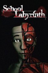1School Labyrinth