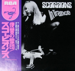  Scorpions - In Trance [Vinyl-Rip]