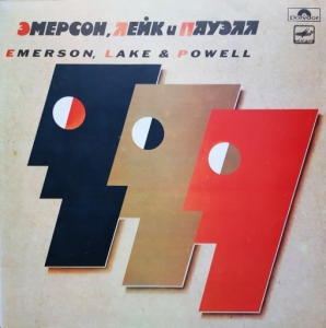  Emerson, Lake & Powell - ,   