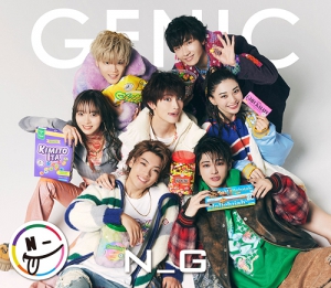  Genic - N G (3rd Album)