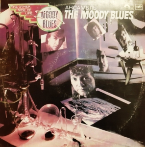  The Moody Blues - The Other Side Of Life