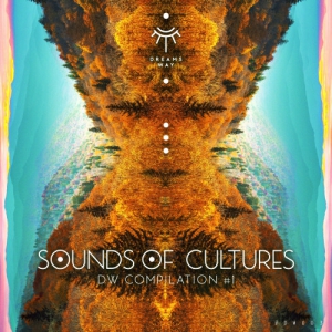 Various Artists - Sounds of Cultures 