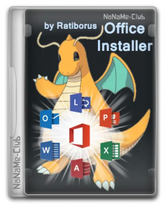 Office Installer & Office Installer+ 1.15 by Ratiborus [Ru]