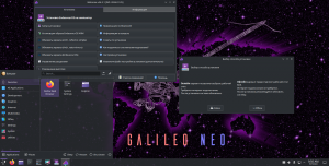 EndeavourOS Galileo-Neo-2024.01.25 [x64] 1xDVD
