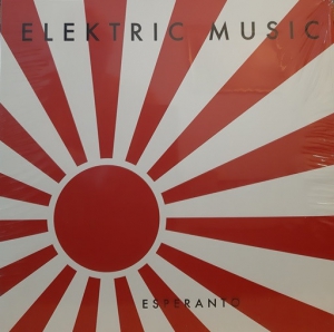  Elektric Music - Esperanto