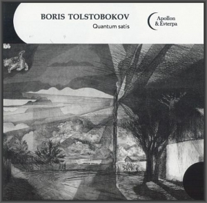  Boris Tolstobokov - Quantum Satis