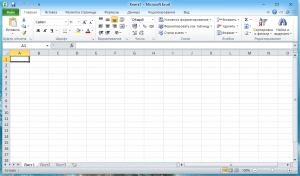  Microsoft Office 2010 +  64 Retail []