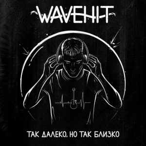  WaveHit -  ,   