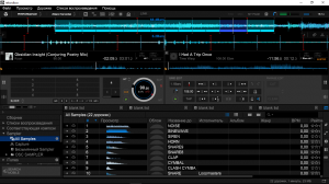 Pioneer DJ Rekordbox 6 Professional 6.8.4 [Multi/Ru]