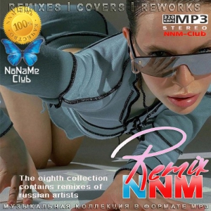  VA - Remix NNM 8