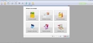   18.0 Portable by Spirit Summer (Windows XP-8.1) [Ru]
