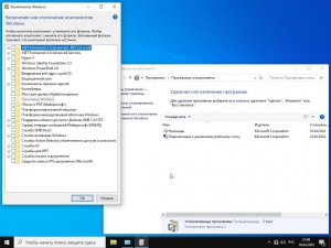 Windows 10 (10in1) 22H2 10.0.19045.4291 x64 by BananaBrain [Ru]
