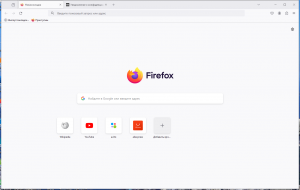 Firefox Browser 125.0.2 (x86/x64) Portable by 7997 [Ru]
