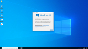 Windows 10 IoT Enterprise LTSC 2021 19044.4291 (21H2) by Revision x64 [Ru]