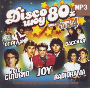  VA - Disco  80- vol. 4