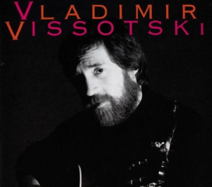  Vladimir Vissotski ( ) - 2 Albums