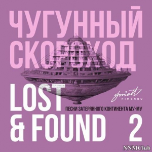    - Lost & Found (   -), Pt. 2