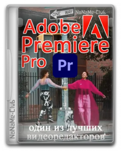 Adobe Premiere Pro 2024 24.3.0.59 (x64) Portable by 7997 [MultiRu]