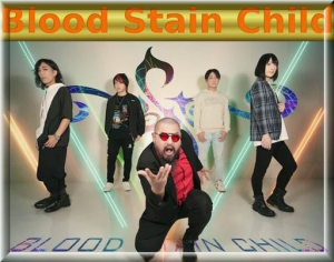  Blood Stain Child - 2 Albums