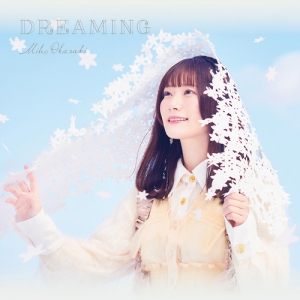  Miho Okasaki - Dreaming (2nd Album)