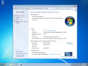 Windows 7 SP1 x64 (3in1) Activated by Updated Edition (08.05.2024) [Ru]