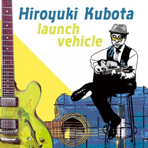  Hiroyuki Kubota - launch vehicle