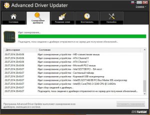 Advanced Driver Updater 2.1.1086.16076 RePack by Killer000 [Multi/Ru]