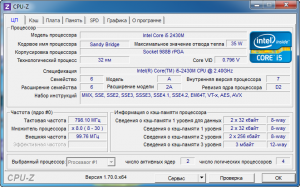 CPU-Z 1.70.0 RePack (& Portable) by Xabib [Ru/En]