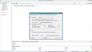 Torrent Plus 3.4.2 Build 32691 Stable [Multi/Ru]