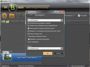 ImBatch 2.7.0 [Multi/Ru]