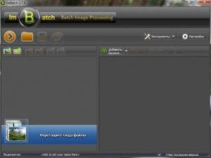 ImBatch 2.7.0 [Multi/Ru]