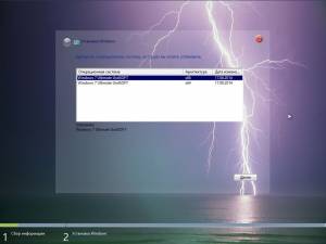 Windows 7 Ultimate UralSOFT & Office2013 v.8.2.14 (x86-x64) (2014) [Rus]