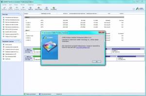 AOMEI Partition Assistant 5.5.8 Professional Edition RePack [Multi/Ru]