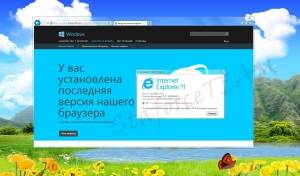 Windows 7 Build 7601 SP1 (RTM) DE-EN-RU  StaforceTEAM (x64) (2014) [Multi|Rus]