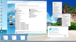 Windows 8.1 enterprise with update Matros Edition 04 Fixed (32bit+64bit) (2014) [RUS]