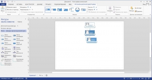 Microsoft Office 2013 SP1 Professional Plus + Visio Pro + Project Pro 15.0.4641.1001 RePack by -{A.L.E.X.}- (29.08.2014) [Ru/En]