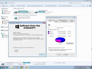 Windows 7 Ultimate Office 2013 KottoSOFT v.6.9.14 (x86) (2014) [Rus]
