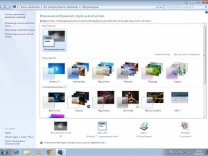 Windows 7 Ultimate Office 2013 KottoSOFT v.6.9.14 (x86) (2014) [Rus]