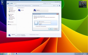 Microsoft Windows 7 Ultimate SP1 6.1.7601.22703 x86-64 RU MICRON by Lopatkin (2014) 