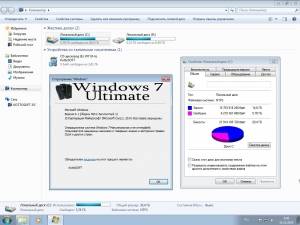 Windows 7 Ultimate Office 2013 KottoSOFT V.14.10.14 (x64) (2014) [Rus]