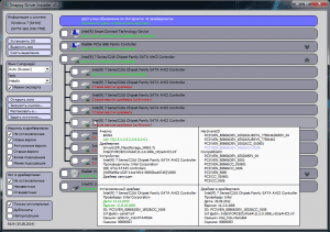 Snappy Driver Installer R142 (x86-x64) (2014) [Multi/Rus]