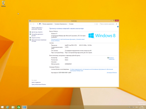 Windows 8.1 Update 3 4in2 by Padre Pedro (x86-x64) (2014) [Rus]
