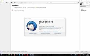 Mozilla Thunderbird 40.0 beta 1 [Rus]