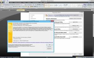 Microsoft Office 2007 Standard SP3 12.0.6728.5000 RePack by KpoJIuK [Ru]