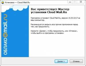Mail.Ru  15.05.0217 [Rus/Eng]