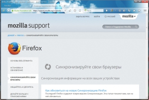 Mozilla Firefox 41.0 beta 4 (x86/x64) [Rus]
