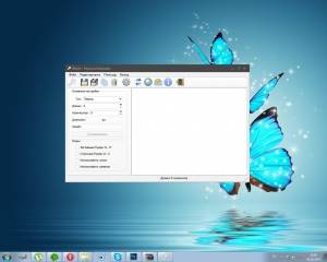 ReGen - Password Generator 2015 2.3.1.0 [Rus/Eng]