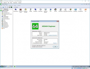 AIDA64 Extreme / Engineer Edition 5.30.3500 DC 25.08.2015 Stable + PortableAppZ [Multi/Ru]