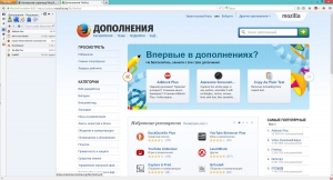 Mozilla Firefox 38.2.0 ESR Portable no launcher [Rus]