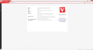 Vivaldi 1.0.264.3 Technical Preview [Multi/Ru]